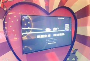 上海普陀区石泉路街道附近夜总会招聘包厢管家,用什么招聘平台好