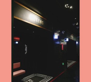 项目招聘信息文案（职位招募宣传文案：探索项目新机遇）