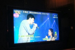 上海宝山区月浦镇附近酒吧招聘包厢管家,招聘信息真实吗？