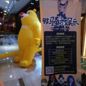 上海浦东新区新场镇附近ktv招聘酒水促销员,工作好做吗？