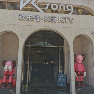 上海静安区芷江西路街道附近夜场招聘商务礼仪,怎么面试