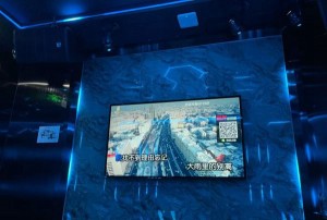 上海收入高的夜总会ktv招聘包厢管家,一天能上几个班_