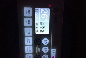 上海普陀区宜川路街道附近ktv招聘包厢气氛租,上班需要喝酒吗？