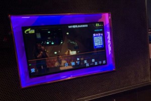 上海嘉定区真新街道附近酒吧招聘包厢管家,招聘电话多少