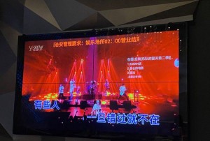 上海新开的酒吧招聘包厢陪唱,中午管饭吗？