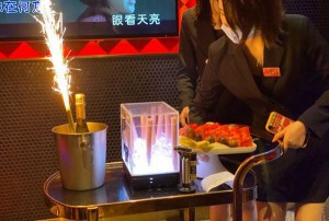 上海知名国企招聘金融行业人才