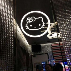 上海中高档ktv招聘商务接待,有没有年龄限制_