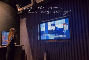 上海有小费拿的ktv招聘包厢管家,安排住宿吗