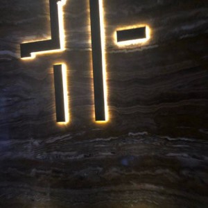 上海黄浦区半淞园路街道附近酒吧招聘商务接待,(不需要工作服)