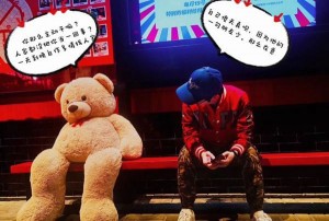 上海哪里有ktv招聘包厢管家,中午管饭吗？