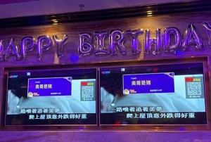 机械工招聘文案（机械技师招募启事）