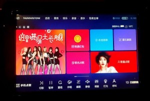 上海宝山区罗泾镇附近酒吧招聘包厢管家,交五险一金吗？