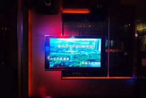 上海宝山区大场镇附近夜场招聘包厢陪唱,无中介费的