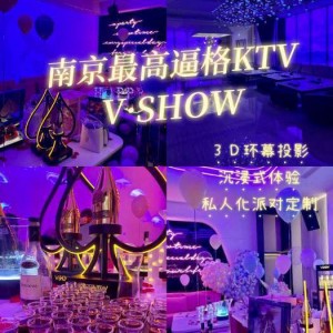 上海普陀区真如镇街道附近ktv招聘酒水促销员,跟领队还是直招