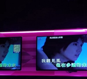 上海翻台高的夜场ktv招聘酒水销售员,提升专业技能