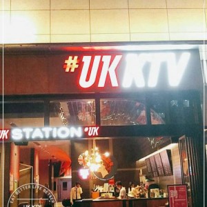 上海哪个区酒吧ktv招聘包厢服务员,是否需要轮班或者加班？