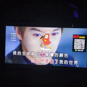 杭州余杭区鸬鸟镇附近ktv招聘包厢服务员,加班双倍工资吗？