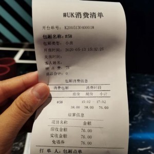 招聘抖音视频摄影师文案（招聘抖音视频创作摄影师）