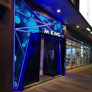 乐山娱乐文案图片招聘（创意娱乐文案及图片制作人才招募）