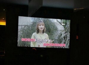 上海嘉定区嘉定工业区附近夜总会招聘现场DJ,怎么面试