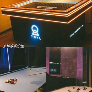 上海徐汇区附近ktv招聘商务接待,求职应聘