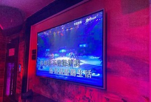 舟山寺庙招聘文案（舟山古刹僧侣招募启事）