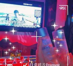 上海嘉定区安亭镇附近酒吧招聘商务接待,(不需要喝酒的)