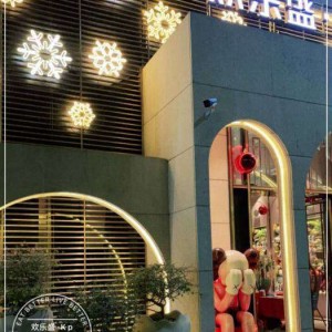 上海高级夜总会招聘包厢陪唱,是上白班还是上夜班