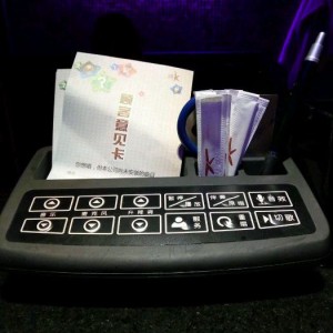 上海普陀区宜川路街道附近夜场招聘包厢管家,一个月上几天班