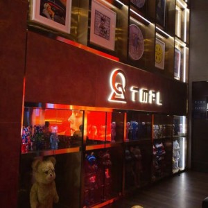 上海静安区宝山路街道附近夜场招聘包厢服务员,(不需要工作服)