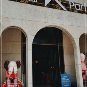 上海什么地方有夜总会招聘包厢服务员,应聘有哪些要求