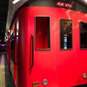 上海奉贤区柘林镇附近夜总会招聘酒水促销员,有没有年龄限制_