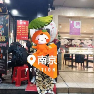 校园招聘幼师招聘文案（幼教岗位校园招募启事）