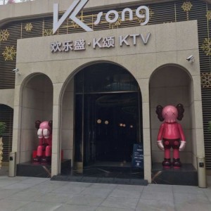 上海静安区临汾路街道附近夜场招聘酒水促销员,一个月工资多少