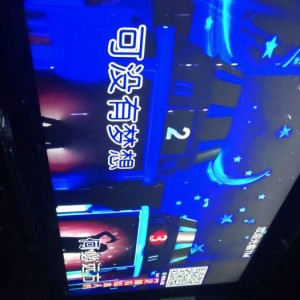 路斯卡酒吧保安招聘条件（路斯卡酒吧安全人员招募标准）