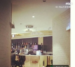 清华艺博保安招聘条件（清华艺博艺术中心安保人员招聘条件）