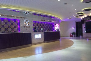 上海松江区永丰街道附近ktv招聘包厢服务员,无中介费的