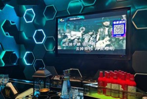 上海哪有夜场招聘商务迎宾,夜场KTV小费一般是给多少