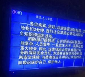 上海闵行区浦锦街道附近夜场招聘包厢陪唱,(不收入职费,直接入职的)