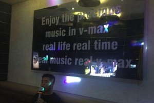 上海日薪高的ktv招聘包厢陪唱,提升专业技能