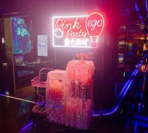 找童装招聘文案（探索童趣世界：招募童装领域的创意小能手）