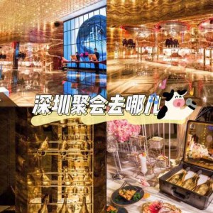 成都古镇招聘文案（探寻古韵成都：招聘启事中的古镇风情与传承）