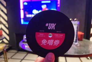 钢铁销售招聘文案（打造钢铁销售精英团队——诚邀加入）