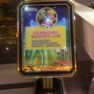 上海普陀区曹杨新村街道附近酒吧招聘包厢陪唱,加班双倍工资吗？